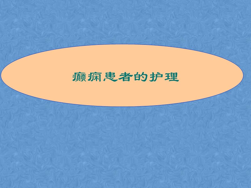 10024.gif